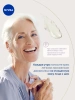 NIVEA-VISAGE крем д/всех типов кожи лица дневной антивозрастной 65+ 50мл 84966